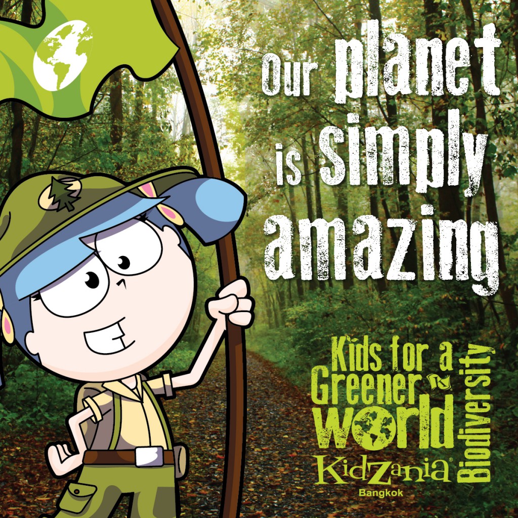 KidZania - Kids for a Greener world