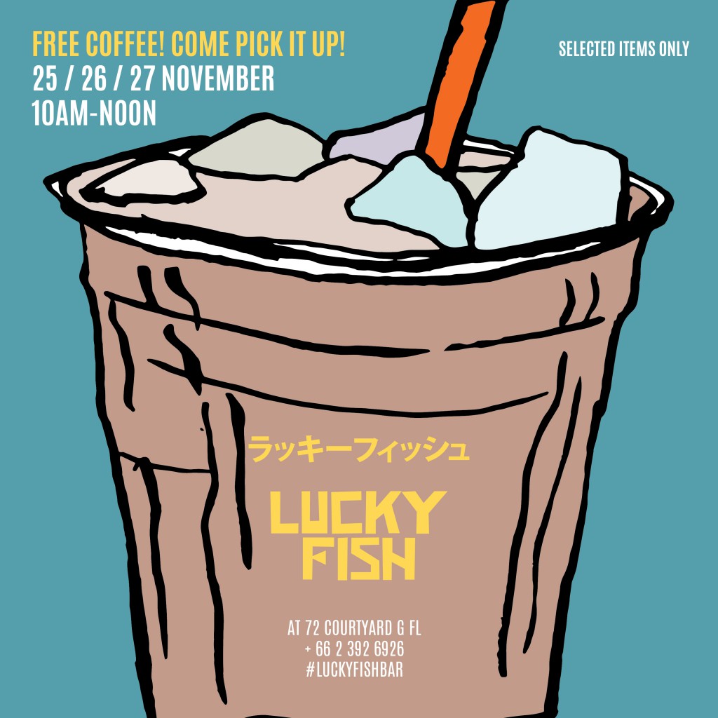 free-coffee-at-lucky-fish