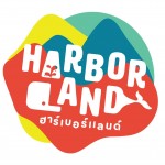 Logo Harborland