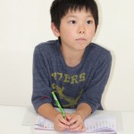 ※写真の教材はドラゼミGではなくサンプルです。