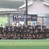 【2020年8月OPEN】現役タイリーグ大久保剛志選手監修『YUKI FOOTBALL ACADEMY』開校！！！