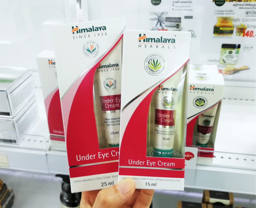 Himalaya ヒマラヤ アイクリーム Under Eye Cream - アイケア